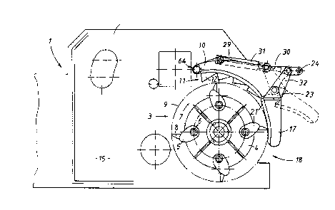 A single figure which represents the drawing illustrating the invention.